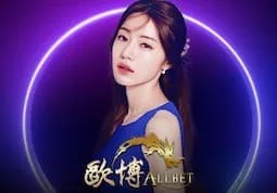 โต๊ะคาสิโนสดในหมวด W69BET Casino